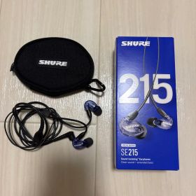 SHURE SE215 Special Edition パープル