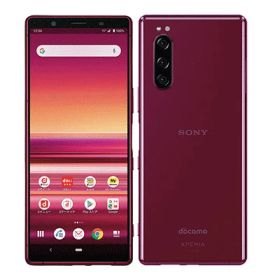 【SIMロック解除済】docomo Xperia5 SO-01M レッド SONY 当社3ヶ月間保証 中古 イオシス