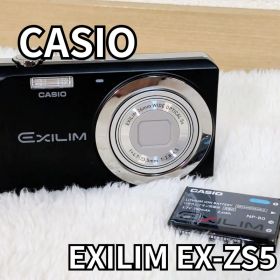 【美品・動作品】CASIO EXILIM EX-ZS5 ブラック バッテリー付き