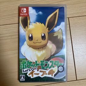 ポケットモンスター Let's Go! イーブイ