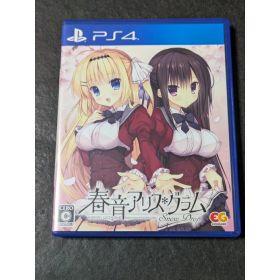 【中古】春音アリス*グラム SnowDrop PLJM-16346