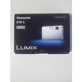 パナソニック デジタルカメラ ルミックス シルバー DMC-FP1-S(中古品)