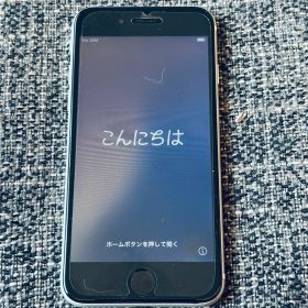 Apple iPhone SE 第2世代 64GB ホワイト