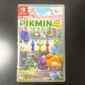 ピクミン4