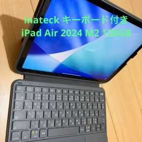 【初期化済】iPad Air 2024 M2 11inch 128GB