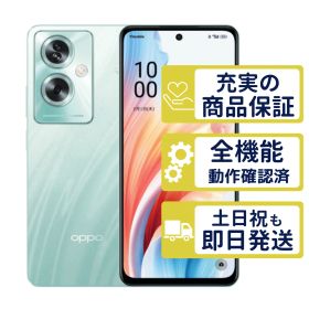 A303OP ワイモバイル版 A79 5G グローグリーン OPPO Y版SIMフリー 整備済中古品 判定○品 0599