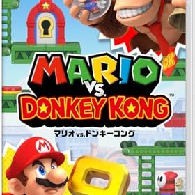 (送料無料) 追跡番号あり・取寄商品 ニンテンドーマリオvs.ドンキーコング任天堂