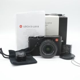 【ほぼ新品】Leica D-LUX8 [19191]