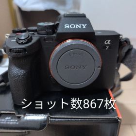 【867枚 極美品】SONY α7 IV ボディ ILCE-7M4 ミラーレス