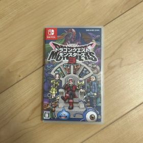 ドラゴンクエストモンスターズ3 魔族の王子とエルフの旅