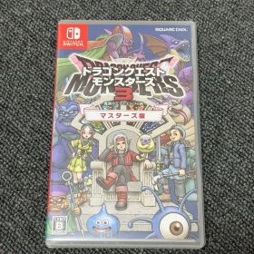 ドラゴンクエストモンスターズ3 魔族の王子とエルフの旅 マスターズ版
