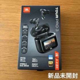 【新品未開封】JBL TOUR PRO 3 完全ワイヤレスイヤホン