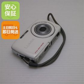 中古 DMC-S1 ホワイト 中古本体 即日発送 Panasonic LUMIX デジカメ 本体