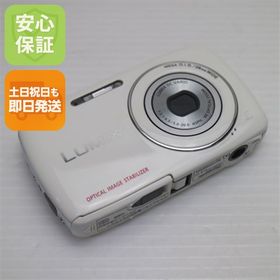 超美品 DMC-S1 ホワイト 中古本体 安心保証 即日発送 Panasonic LUMIX デジカメ 本体