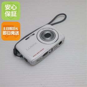 新品同様 DMC-S1 ホワイト 中古本体 安心保証 即日発送 Panasonic LUMIX デジカメ 本体