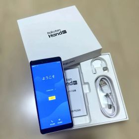 Rakuten Hand 5G ホワイト P780 128GB 解約済