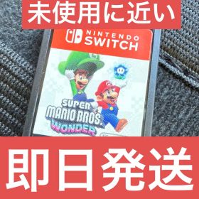 Switch スーパーマリオブラザーズ ワンダー