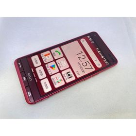 BASIO3 中古 2,900円 | ネット最安値の価格比較 プライスランク
