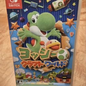 ヨッシークラフトワールド Nintendo Switch ソフト