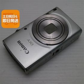 良品中古 IXY 180 シルバー 即日発送 コンデジ Canon 本体 あすつく 土日祝発送OK