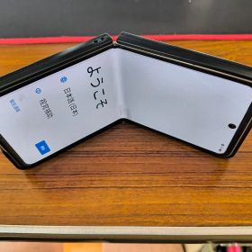 LIBERO FLIP Android15