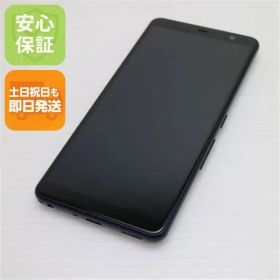 美品 F-41A arrows Be4 ブラック スマホ 白ロム 土日祝発送OK