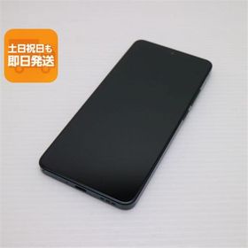 Reno11 A 新品 27,000円 中古 21,000円 | ネット最安値の価格比較