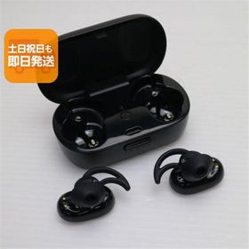 超美品 Bose QuietComfort Earbuds トリプルブラック 本体 即日発送 土日祝発送OK あすつく