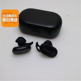 超美品 Bose QuietComfort Earbuds トリプルブラック 本体 即日発送 土日祝発送OK あすつく