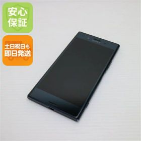 【中古】 良品中古 SO-04J Xperia XZ Premium ブラック 安心保証 即日発送 スマホ SONY docomo 本体 白ロム 土日祝発送OK