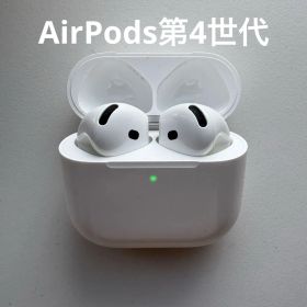 Apple AirPods 第4世代 標準モデル ノイズキャンセリング非搭載