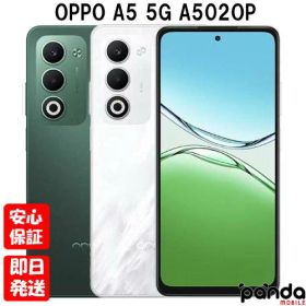 【土日、祝日発送、店舗受取可】新品未開封品【Nランク】Ymobile版SIMフリー OPPO A5 5G A502OP ホワイト グリーン 本体 OPPO