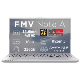 富士通 FUJITSU ノートパソコン FMV Note A [ 15.6型 / Win11 Home / Ryzen 5 / メモリ16GB / SSD256GB / M365 or Office ] ファインシルバー FMVA500L1S