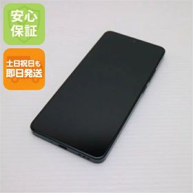 【中古】超美品 SIMフリー OPPO Reno11 A ダークグリーン スマホ OPPO 安心保証 即日発送 土日祝発送OK