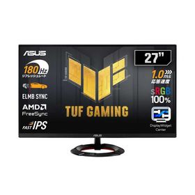 ASUS エイスース ゲーミング液晶ディスプレイ TUF Gaming ブラック VG279Q3R