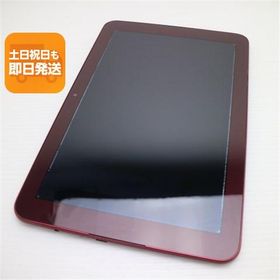 美品 KYT33 Qua tab QZ10 ボルドー スマホ 本体 白ロム 中古 あすつく 土日祝発送OK