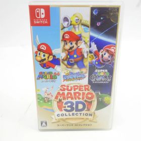 【中古品】スーパーマリオ 3Dコレクション スーパーマリオ 3Dコレクション Switch 中古 4,630円 | ネット最安値の