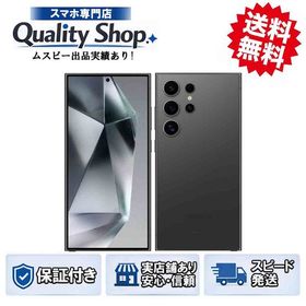 [Q]未開封Galaxy S24 Ultra 512gb black
