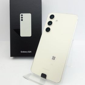 【SIMフリー】Galaxy S24 SCG25 アンバーイエロー 未使用品 利用制限保証