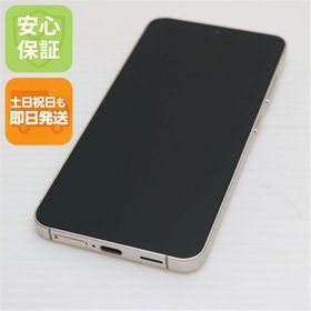 安心保証 新品同様 SIMフリー Galaxy S24 256GB アンバーイエロー