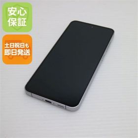 安心保証 超美品 SIMフリー Galaxy S24 FE ブルー