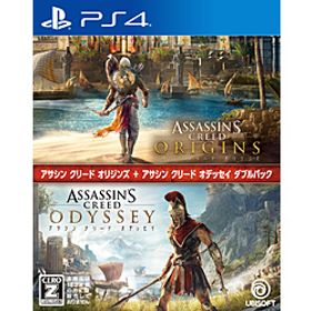 アサシン クリード オリジンズ ＋ アサシン クリード オデッセイ ダブルパック 【PS4ゲームソフト】