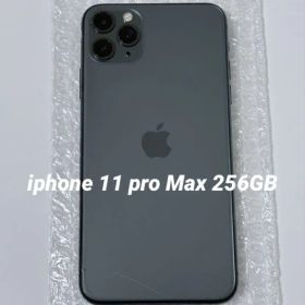 iphone 11 pro Max 256GB SIMフリー 動作確認済み