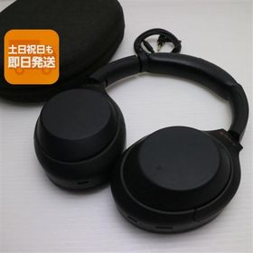 美品 WH-1000XM4 ブラック 中古あすつく 土日祝発送 即日発送
