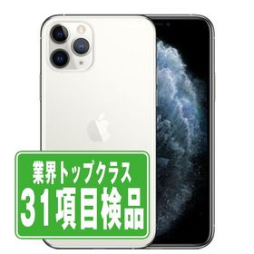 SIMフリー iPhone11 Pro 64GB シルバー スマホ 本体 iPhone 中古 送料無料 保証あり ip11pmtm1129