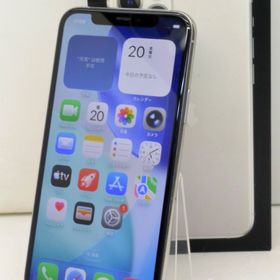 白ロム SIMフリー docomo SIMロック解除済 Apple iPhone11Pro 256GB iOS26.3.1 シルバー MWC82J/A 初期化済【中古】