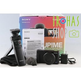 Sony Vlogcam ZV-1G Shooting Grip Kit With Box *Japanese version only* #65767L2