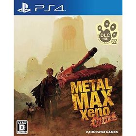 【新品】METAL MAX Xeno Reborn (メタルマックスゼノ リボーン) PlayStation4 (PS4) [ゲームソフト]
