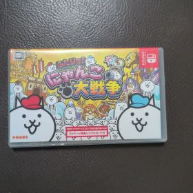 ふたりで!にゃんこ大戦争