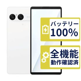 SOG16 au版 Xperia 10 VII ホワイト SONY au版SIMフリー 整備済中古品 判定○品 5462